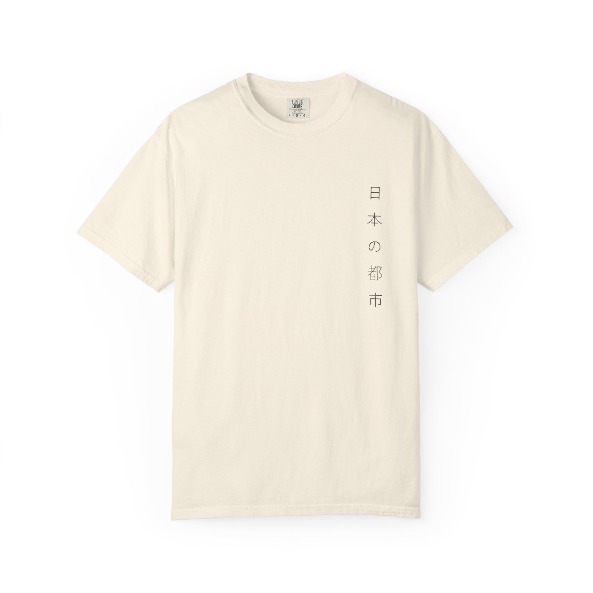 Japanese Inspired Unisex T-Shirt, Aesthetic Graphic Tee, Streetwear Fashion, Travel Souvenir, Gift for Him/Her
