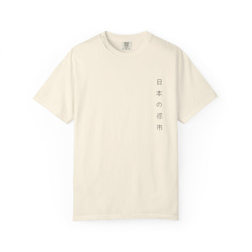Japanese Inspired Unisex T-Shirt, Aesthetic Graphic Tee, Streetwear Fashion, Travel Souvenir, Gift for Him/Her