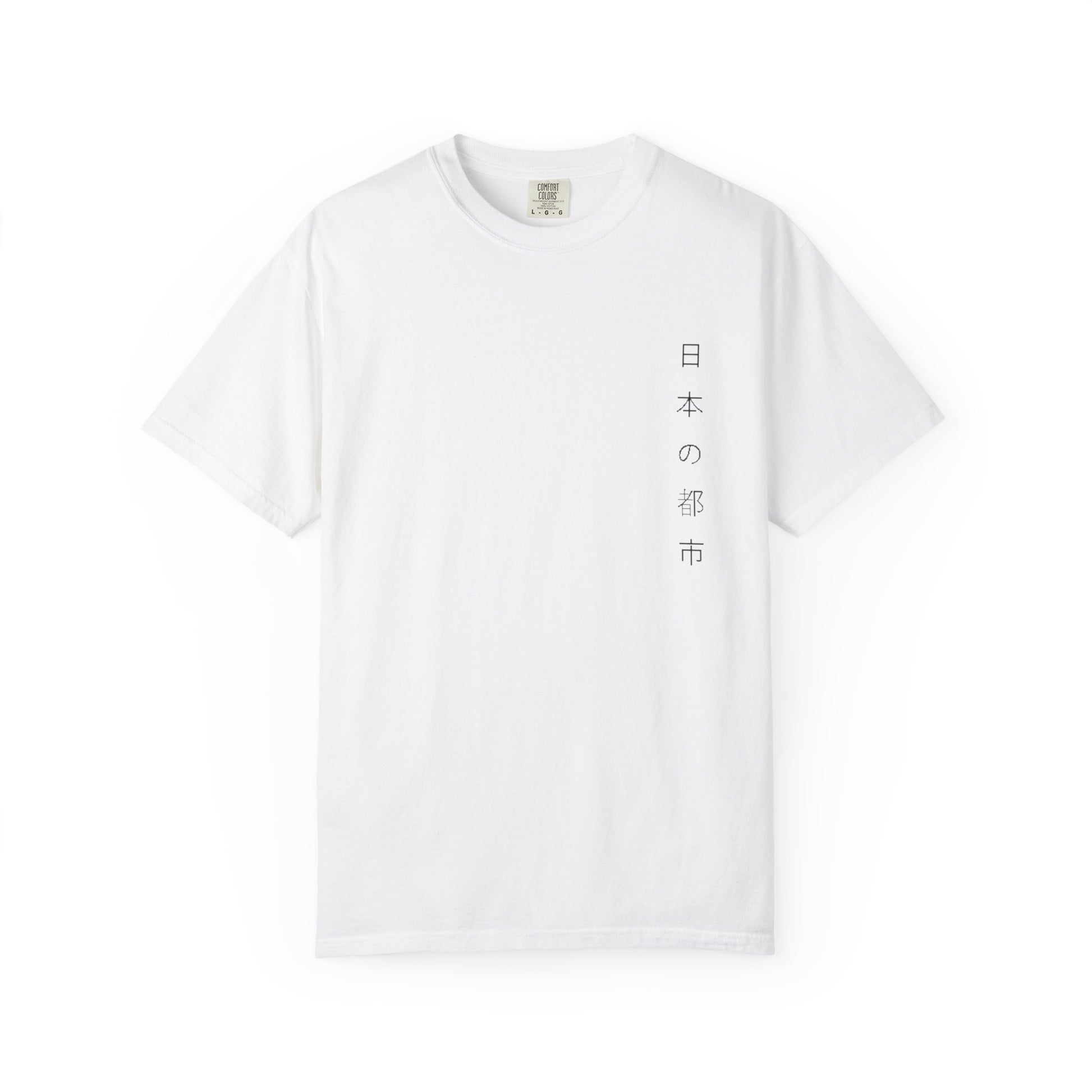 Japanese Inspired Unisex T-Shirt, Aesthetic Graphic Tee, Streetwear Fashion, Travel Souvenir, Gift for Him/Her