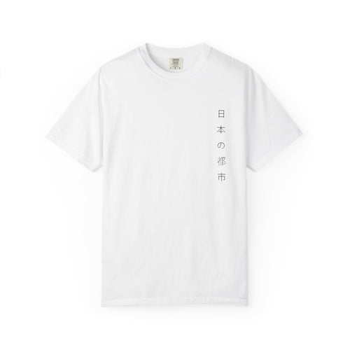Japanese Inspired Unisex T-Shirt, Aesthetic Graphic Tee, Streetwear Fashion, Travel Souvenir, Gift for Him/Her