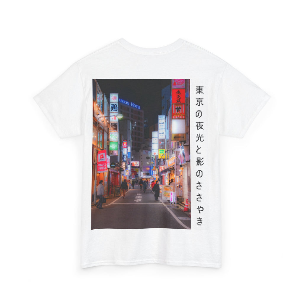 Tokyo Street Racer Unisex Heavy Cotton Tee, Vintage Tokyo T-Shirt, Graphic Tee for Car Lovers, Streetwear Tee, Gift for Racing Fans