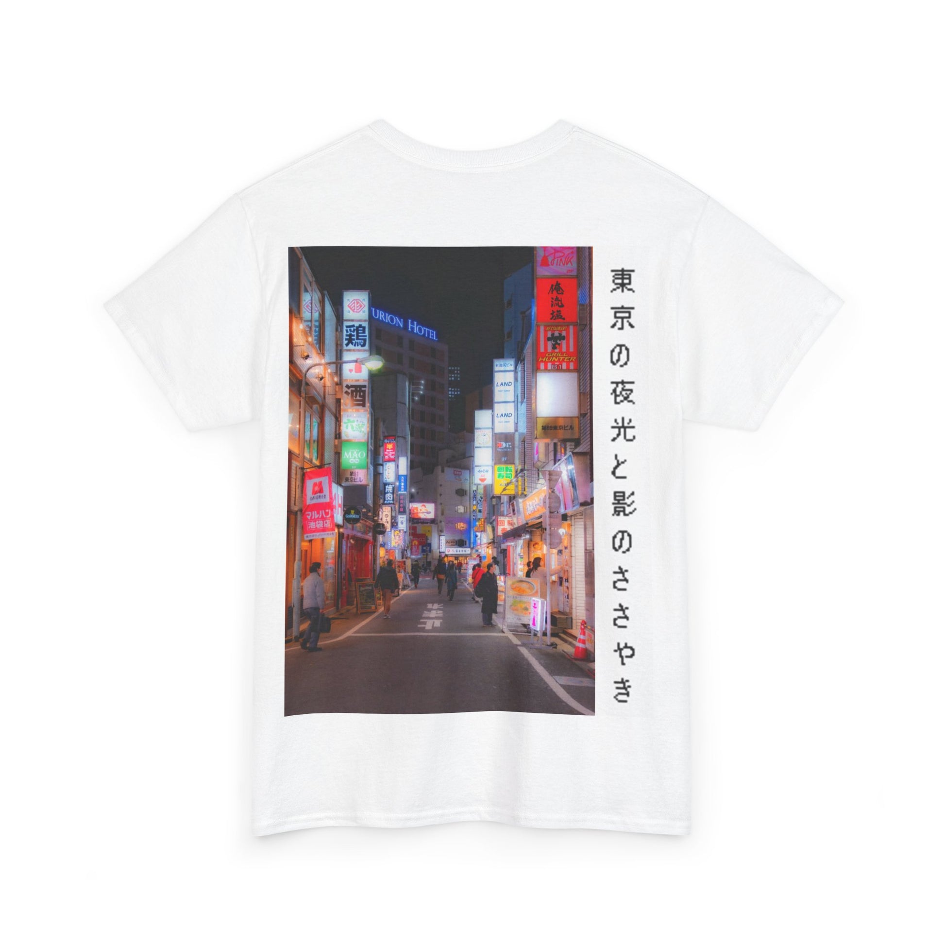 Tokyo Street Racer Unisex Heavy Cotton Tee, Vintage Tokyo T-Shirt, Graphic Tee for Car Lovers, Streetwear Tee, Gift for Racing Fans